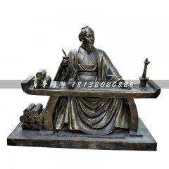 古代人物寫字銅雕，廣場人物雕塑