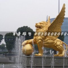 踩球獅子銅雕，廣場飛獅雕塑