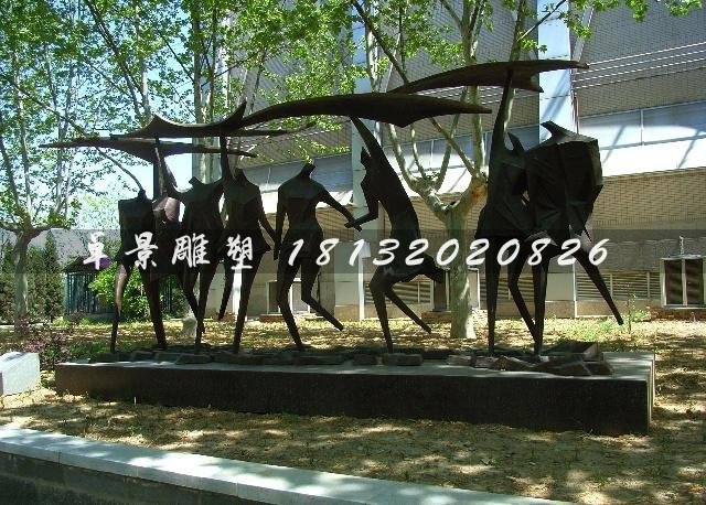 抽象人物銅雕，廣場(chǎng)景觀銅雕
