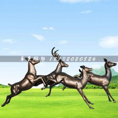奔跑的小鹿銅雕，公園動物銅雕