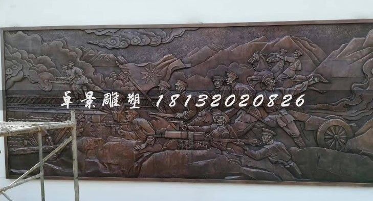 紅軍打仗浮雕,廣場紀(jì)念銅浮雕