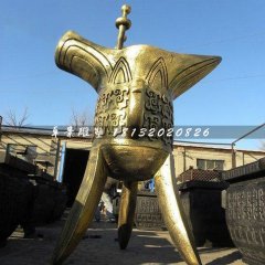 酒樽銅雕，仿古酒樽，廣場酒樽銅雕
