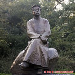 坐式魯迅銅雕，公園名人銅雕