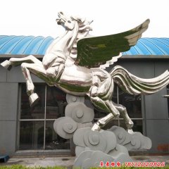 不銹鋼飛馬雕塑，不銹鋼馬踏祥云雕塑