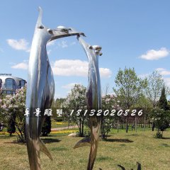 不銹鋼歡呼雕塑，不銹鋼抽象人物雕塑