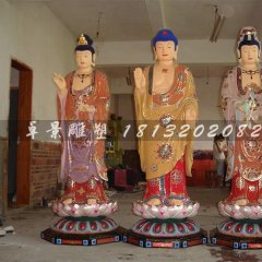 玻璃鋼西方三圣雕塑，彩繪玻璃鋼西方三圣雕塑