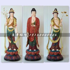 玻璃鋼佛像雕塑，彩繪東方三圣