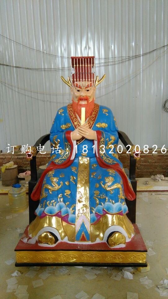玻璃鋼龍王雕塑,玻璃鋼神仙雕塑