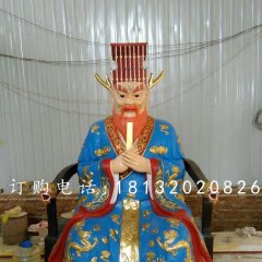 玻璃鋼龍王雕塑，玻璃鋼神仙雕塑