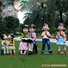 玻璃鋼小學(xué)生雕塑，玻璃鋼人物雕塑