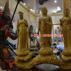 玻璃鋼東方三圣雕塑，玻璃鋼佛像雕塑
