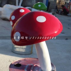 玻璃鋼蘑菇雕塑，彩繪玻璃鋼雕塑