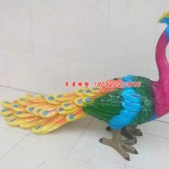 玻璃鋼孔雀雕塑，彩繪孔雀雕塑