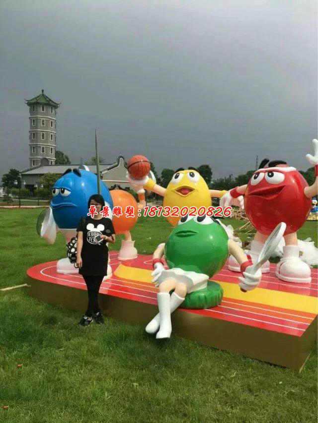 玻璃鋼m豆雕塑，玻璃鋼卡通雕塑