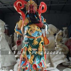 關(guān)公雕塑，玻璃鋼彩繪貼金關(guān)公