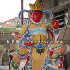 玻璃鋼四大天王雕塑，玻璃鋼彩繪雕塑