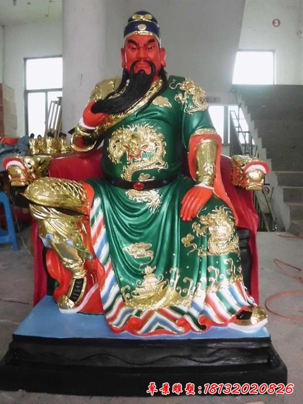 玻璃鋼關(guān)圣大帝雕塑，彩繪玻璃鋼雕塑