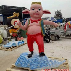 卡通豬八戒雕塑，玻璃鋼卡通動(dòng)物雕塑
