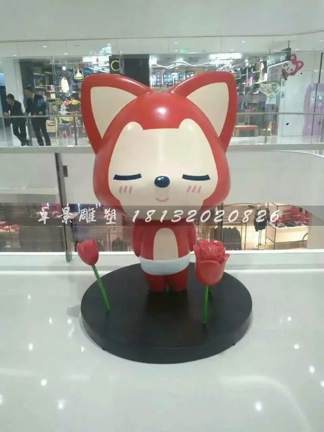 阿貍雕塑,玻璃鋼卡通雕塑