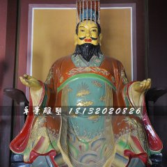 劉秀雕塑，玻璃鋼漢代皇帝雕塑