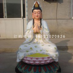 坐式觀音菩薩雕塑，玻璃鋼彩繪佛像雕塑
