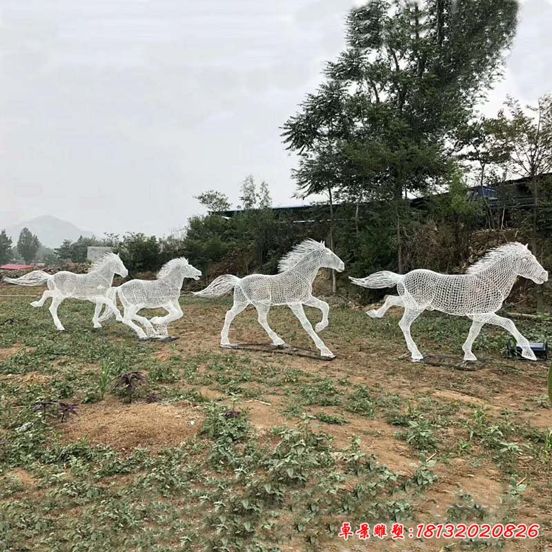 不銹鋼鏤空馬
