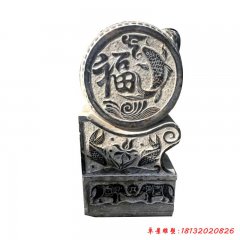 青石仿古福魚(yú)浮雕門墩抱鼓石