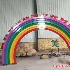 不銹鋼彩虹拱門社會(huì)主義核心價(jià)值觀