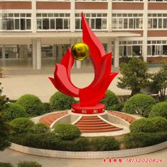 不銹鋼校園黨建旗幟