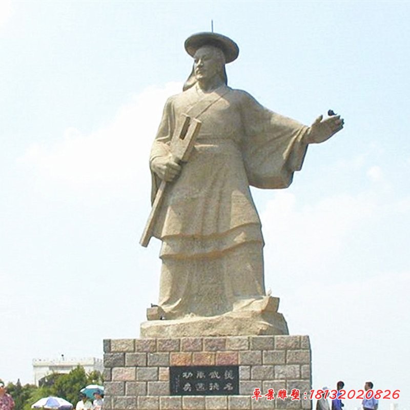 大禹石雕，廣場名人石雕
