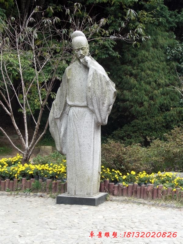 李白石雕，古代名人石雕