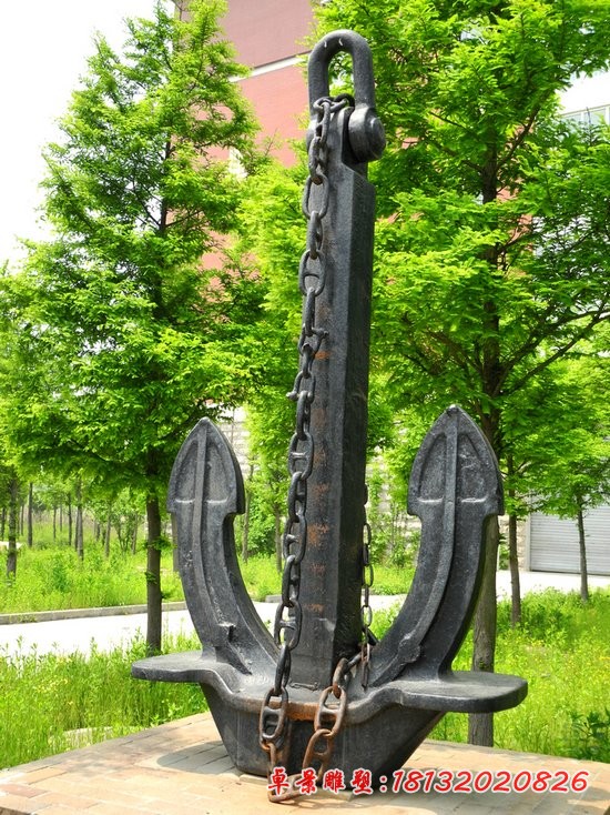 船錨銅雕,公園景觀雕塑