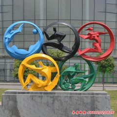 不銹鋼城市奧運(yùn)五環(huán)雕塑