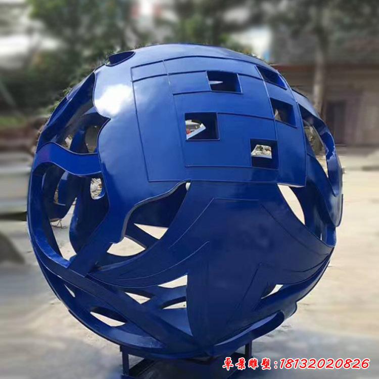 不銹鋼公園鏤空球雕塑