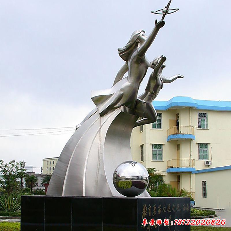 不銹鋼學校標志雕塑