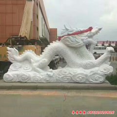 廣場動(dòng)物石雕龍