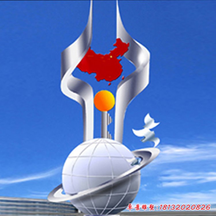 不銹鋼和諧雕塑，廣場景觀擺件 (1)