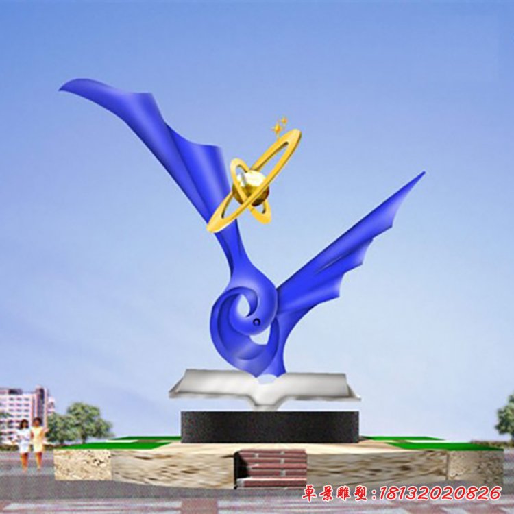 不銹鋼科技之光雕塑，企業(yè)科技之光不銹鋼雕塑[1]