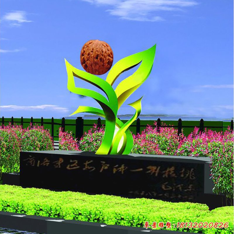不銹鋼核桃雕塑，不銹鋼標(biāo)志雕塑[1]