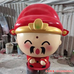 戶外玻璃鋼卡通財神爺?shù)袼?>
              <h4>戶外玻璃鋼卡通財神爺?shù)袼?/h4>
            </a>
          </li>
                  <li>
            <a class=