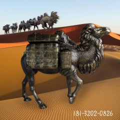 戶外動物駱駝銅雕
