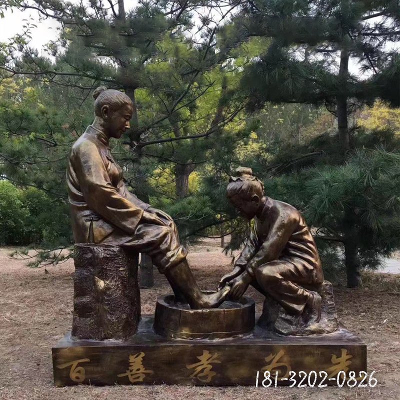 百善孝為先人物銅雕(1)