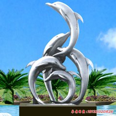 廣場(chǎng)不銹鋼雕塑海豚類