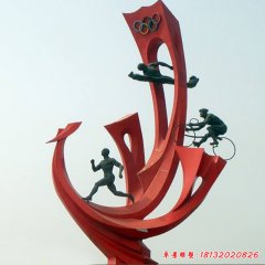 不銹鋼運(yùn)動(dòng)人雕塑