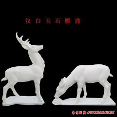 古代祥瑞動物石雕