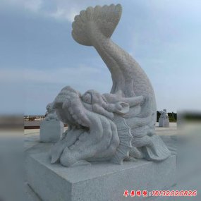 古代魚(yú)化龍石雕