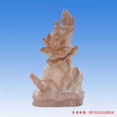石雕荷花和魚(yú)