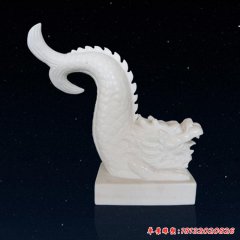 魚身龍頭石雕