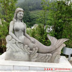 人頭魚身石雕