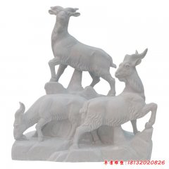石雕大型三羊開(kāi)泰